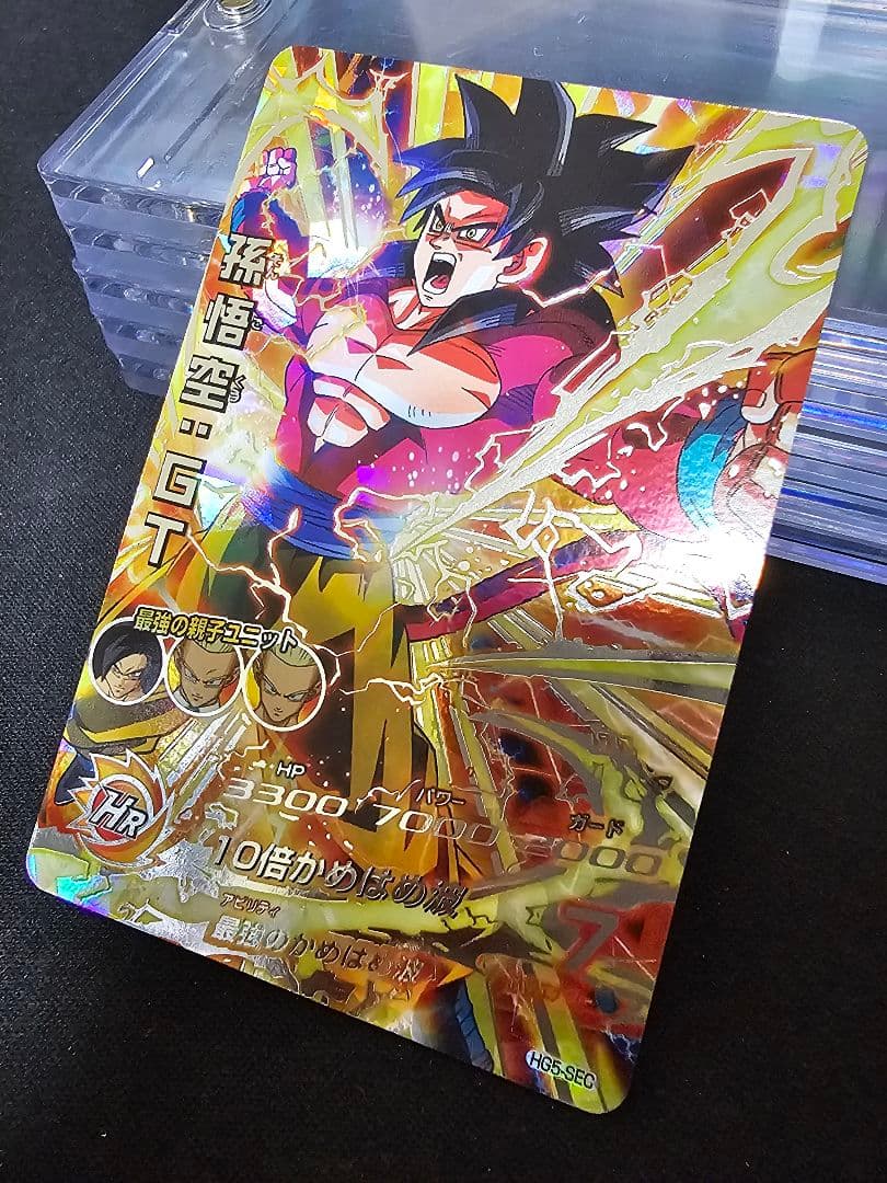 ドラゴンボールヒーローズ　完全美品5枚セット　HJ3−sec2　hg5-sec