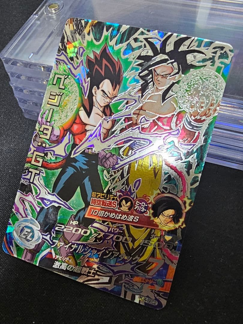 ドラゴンボールヒーローズ　完全美品5枚セット　HJ3−sec2　hg5-sec