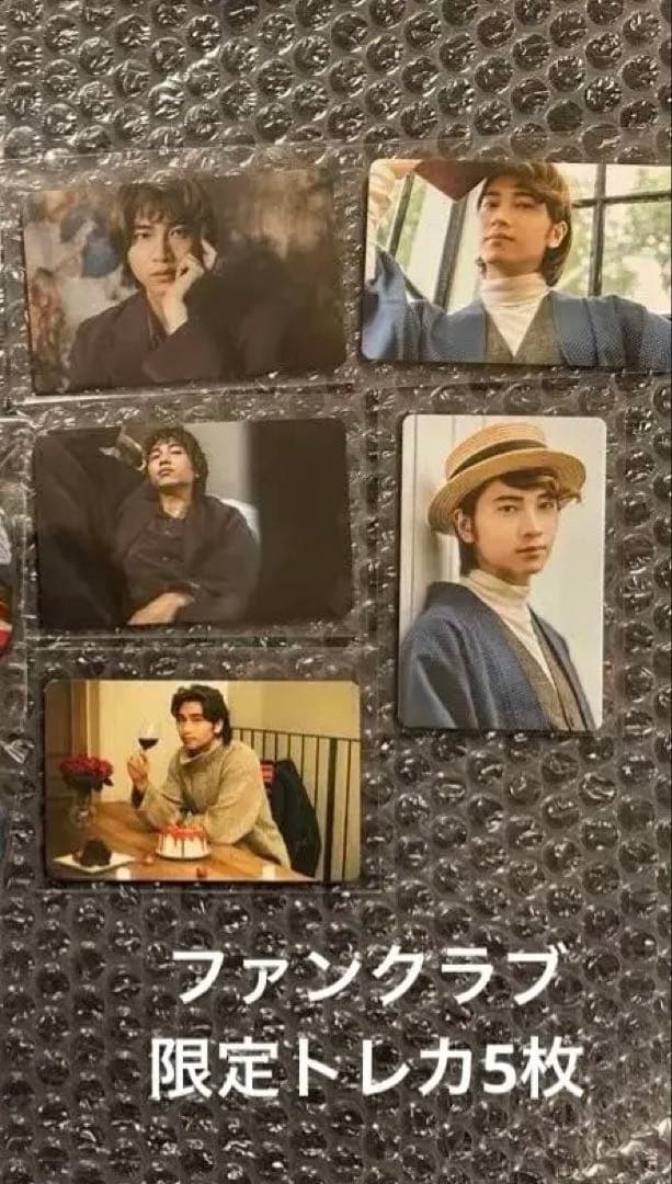 庄司浩平　仮面ライダーガヴ　ヴラム　ラキア　缶バッジ　トレカ　写真集　まとめ売り