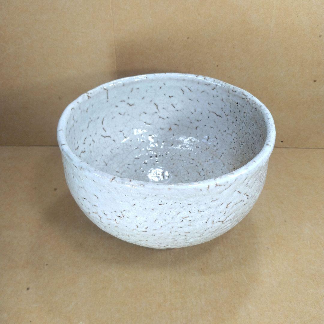 【本物保証】十一代三輪休雪 萩茶碗 共箱 人間国宝 毎日オークション出品現物