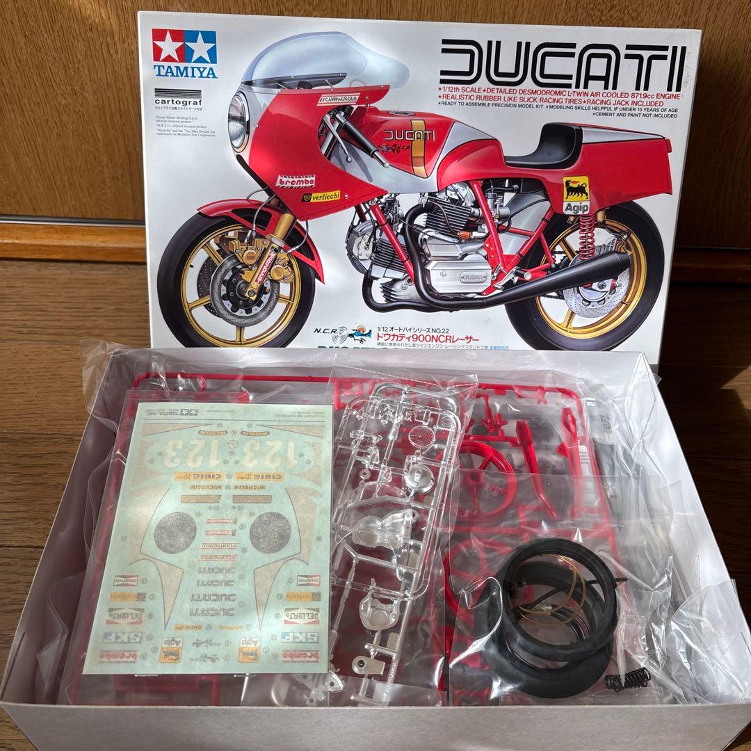 TAMIYA ドゥカティ900他　バイクプラモデルセット 4点　未組立