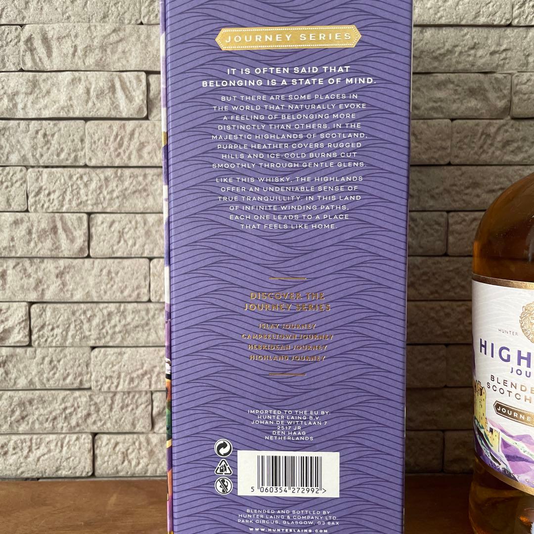 ハイランド シングルモルトウイスキー & サントリー ワールドウイスキーAO値下