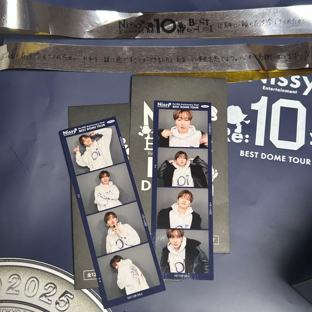 Nissy BEST DOME TOUR 東京2日目VIP限定グッズ