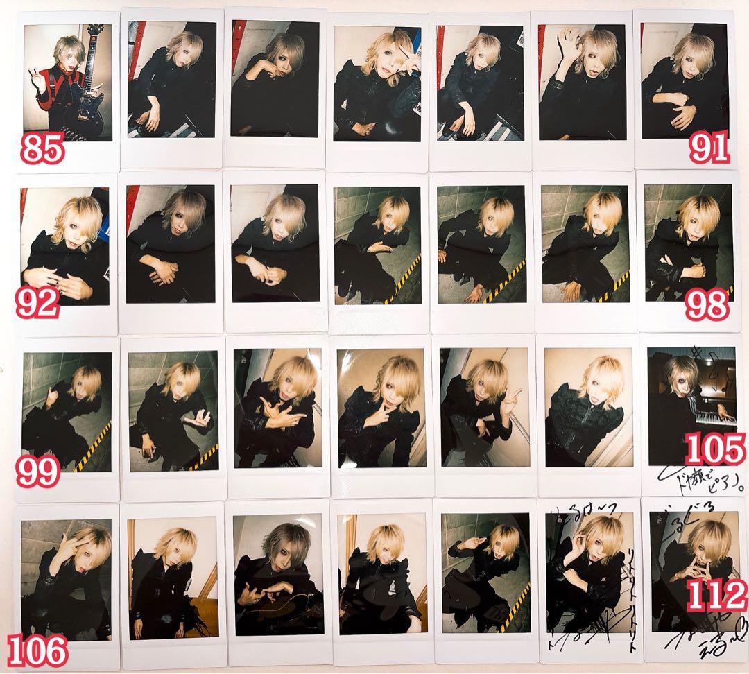 gulu gulu 凛人 チェキ