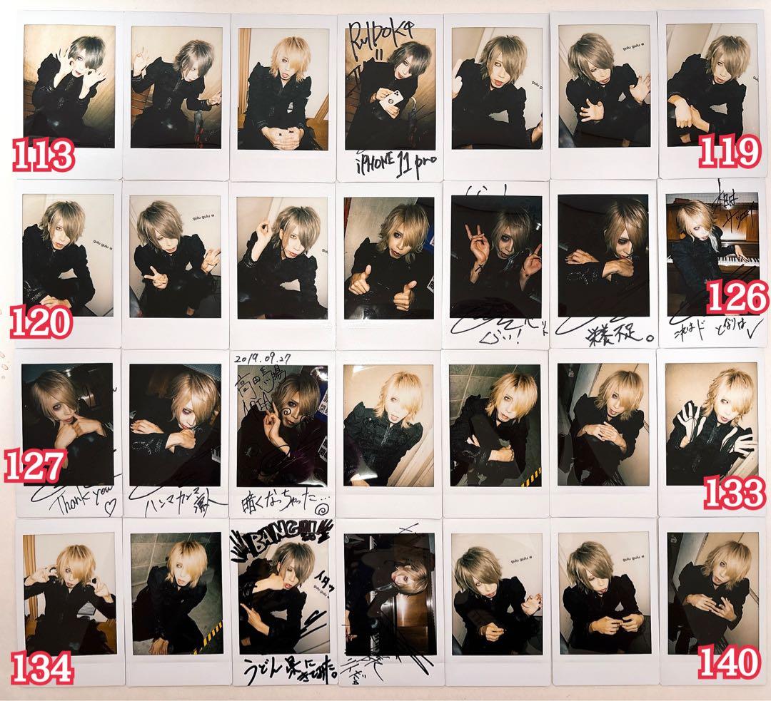 gulu gulu 凛人 チェキ