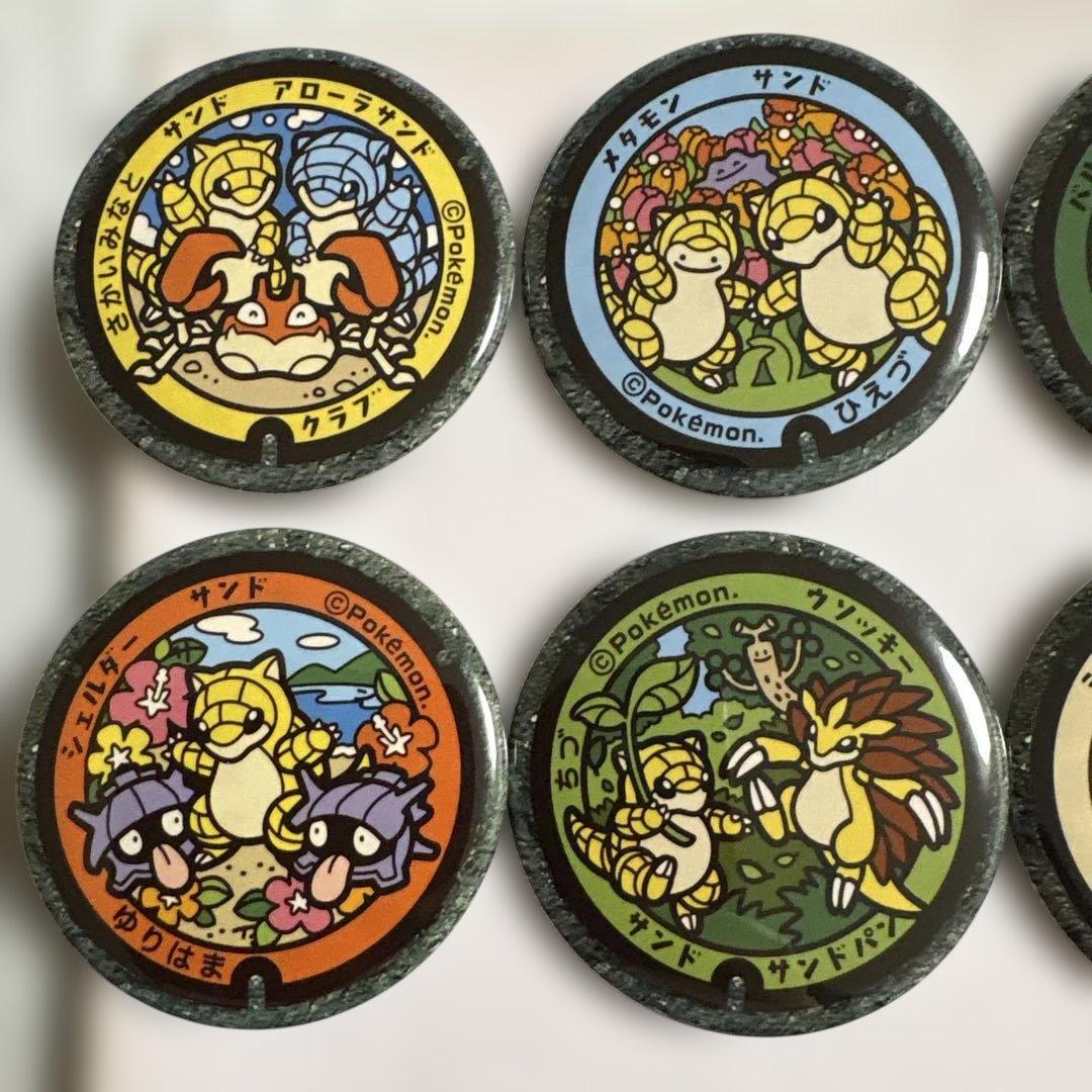 ポケふた　缶バッチ　鳥取県　サンド　まとめ売り