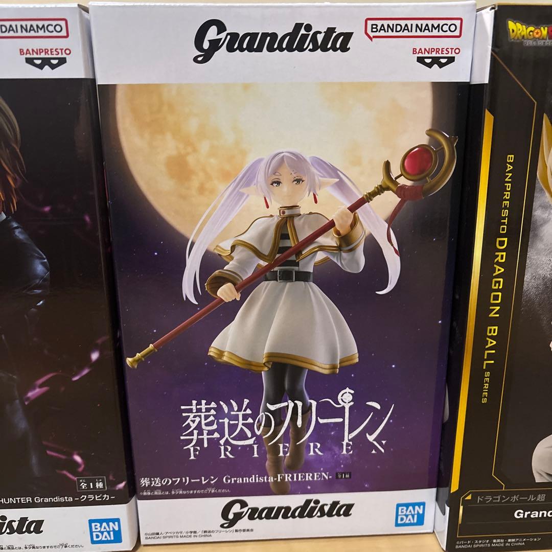 BANPRESTO フィギュア ルフィ ゴン フリーレン ゴジータ 4体セット