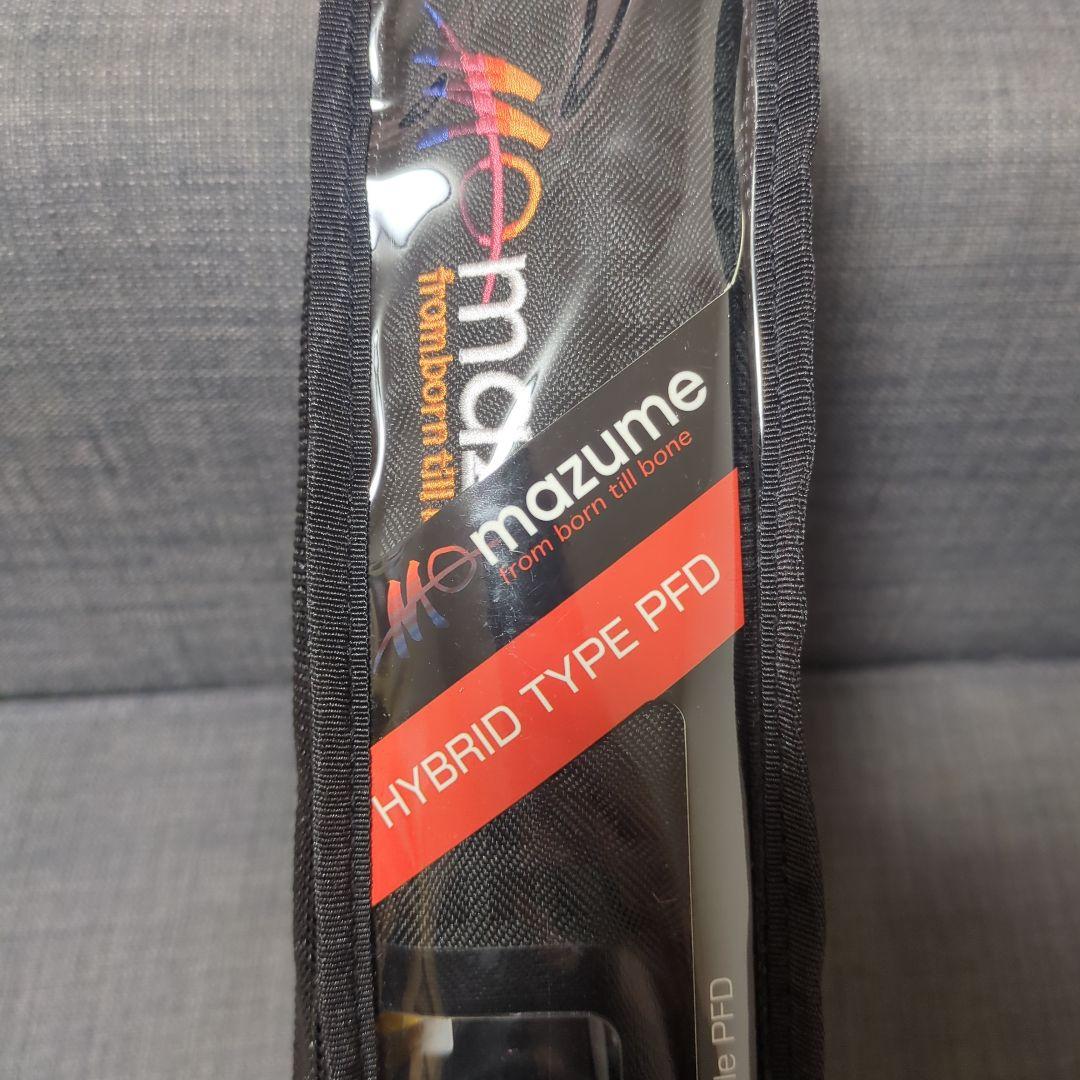 ★マズメ MZLJ-262 インフレータブルウエスト ライフジャケット