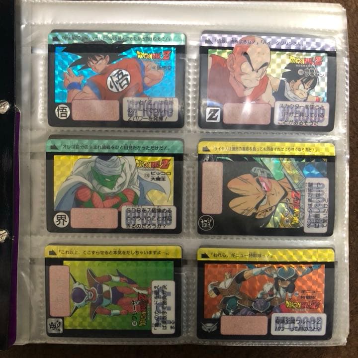 ドラゴンボールカードダス 第5弾〜13弾 キラのみ コンプリート54枚