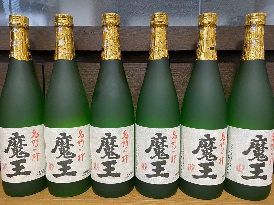 魔王 焼酎 6本