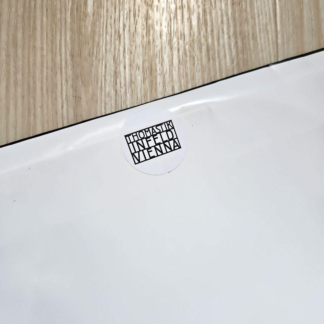 新品未開封【コントラバス弦】Belcanto ベルカント　H線(5弦) BC65