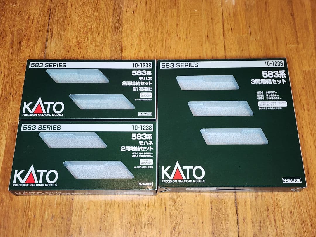 KATO 583系 基本+増結13両