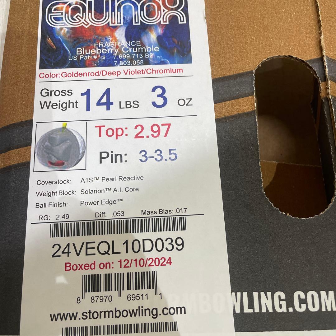 【中古美品】イクイノックス14ポンド