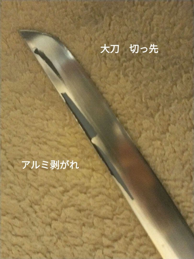 模造刀 、舞踊刀（竹光刀）「大刀、小刀セット」