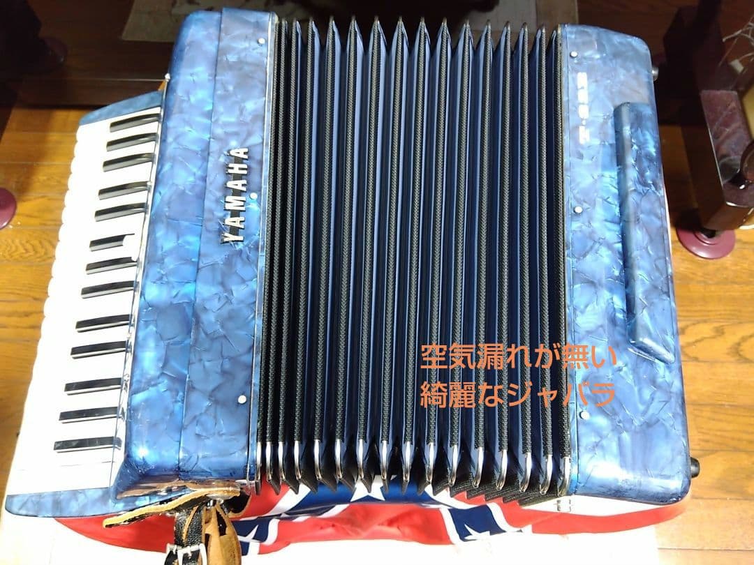 【整備済懐しい音色】Yamaha テナー アコーディオン T-32B 32鍵