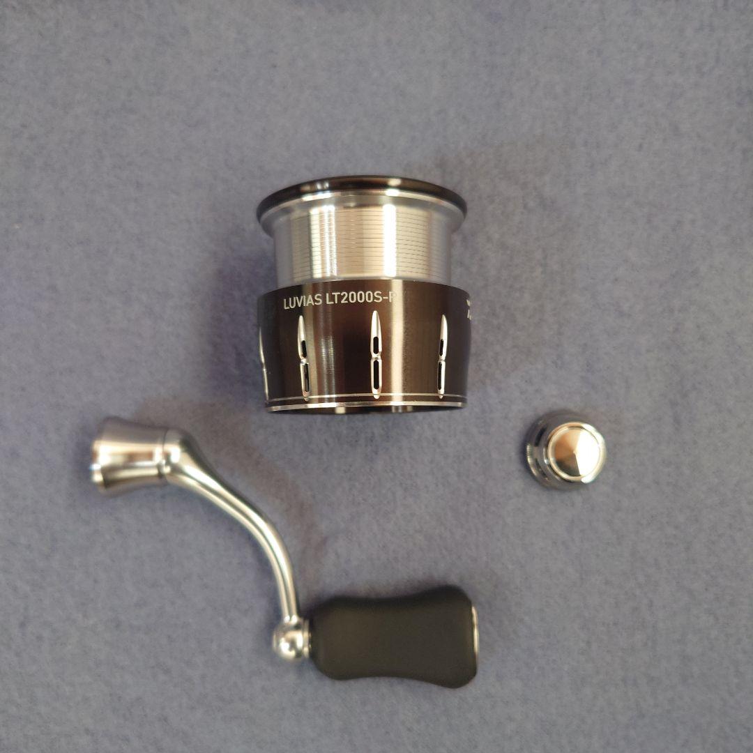 ダイワ 24LUVIAS LT2000S-P SLP WORKSカスタムチューン