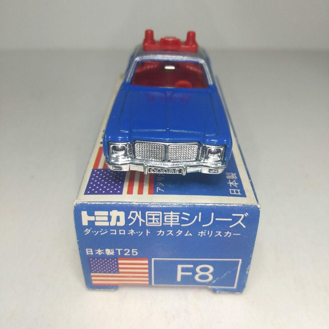 (3693)トミカ 青箱 日本製 ダッジ コロネット ポリスカー 特別限定車
