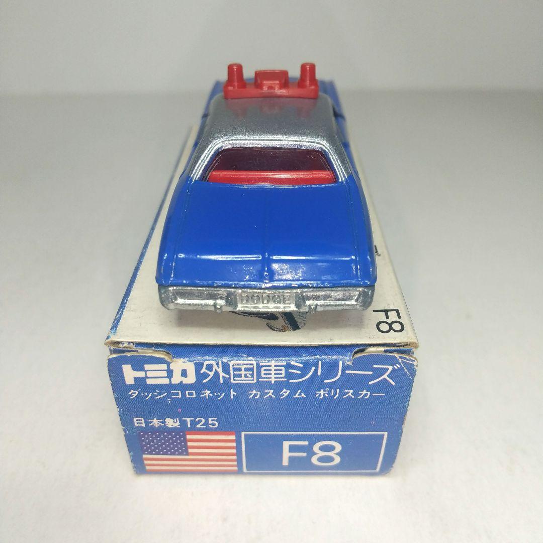 (3693)トミカ 青箱 日本製 ダッジ コロネット ポリスカー 特別限定車