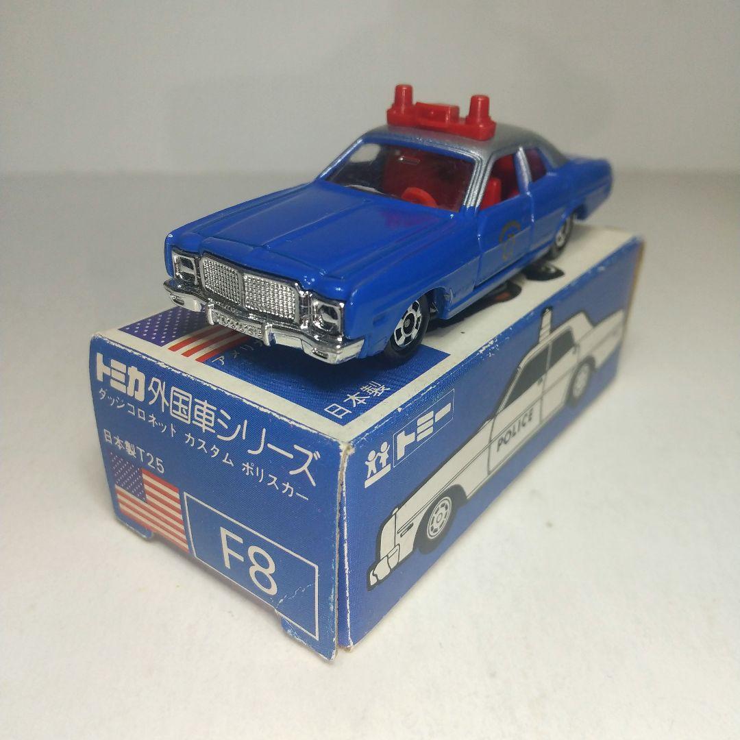 (3693)トミカ 青箱 日本製 ダッジ コロネット ポリスカー 特別限定車