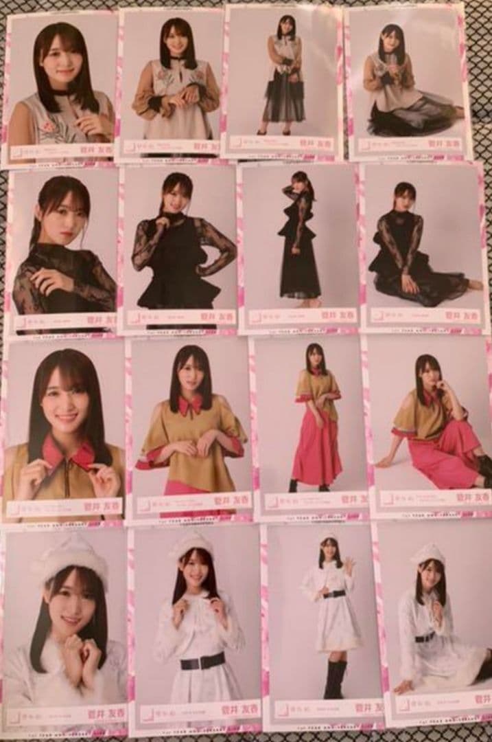 櫻坂　菅井友香　生写真　ほぼフルコンプ　美品