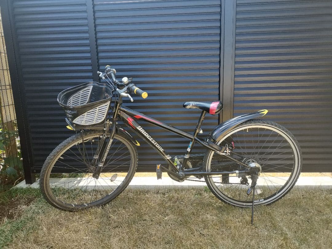 【直接引取限定】ブリジストン　クロスファイヤージュニア　26インチ