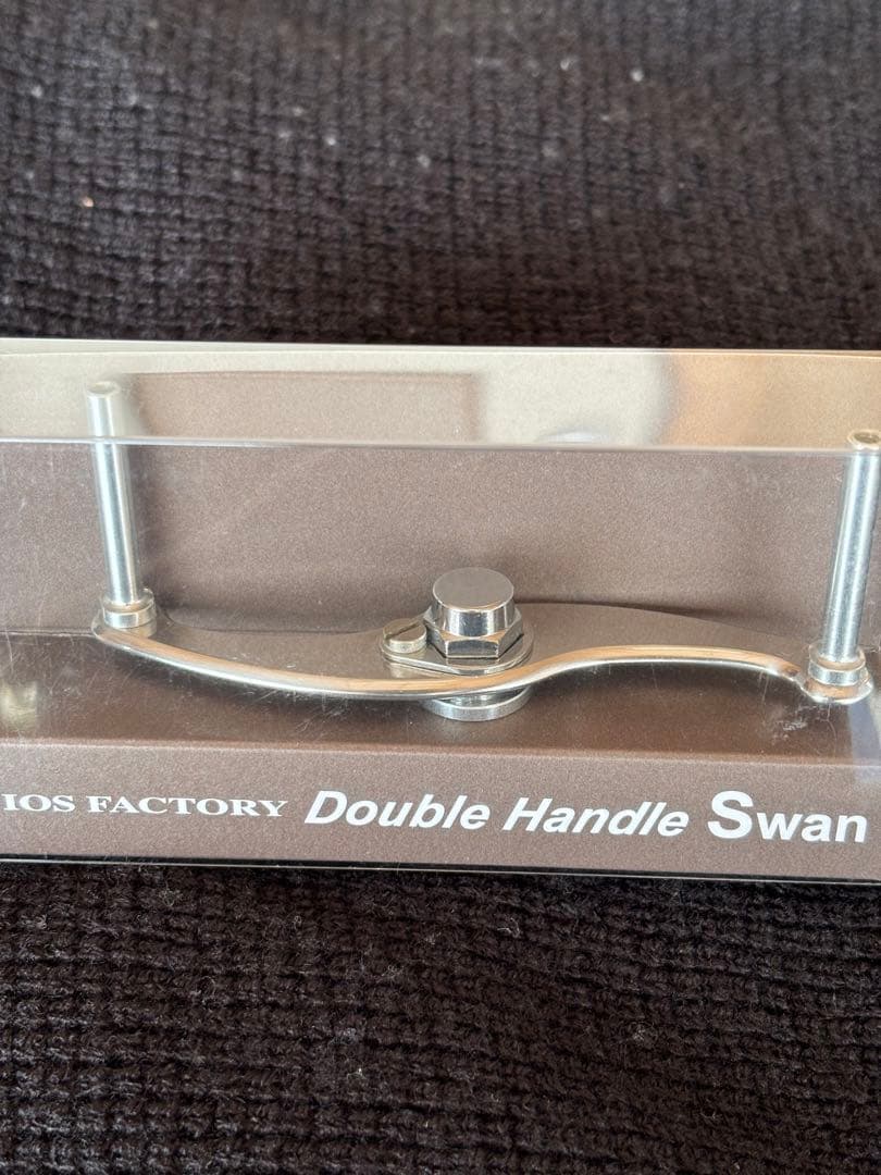 IOS FACTORY. ダブルハンドル　Swan ダイワ ・アブ用