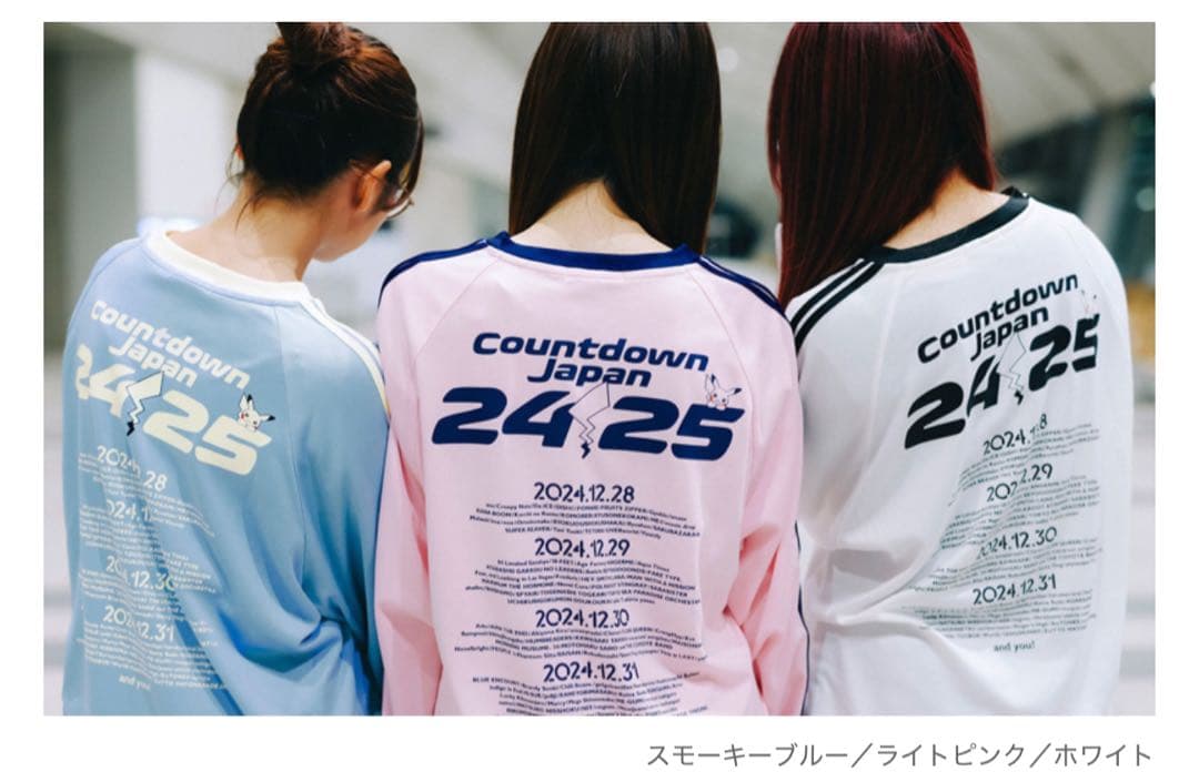 カウントダウンジャパン 24/25 Tシャツ ポケモン ピカチュウ