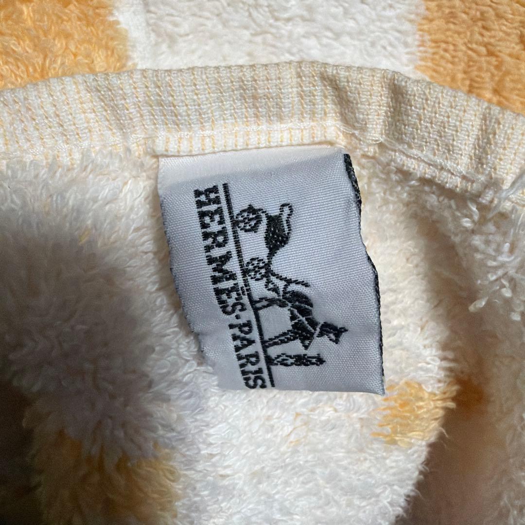 今がお得　エルメス　オレンジとクリーム色のバスタオル