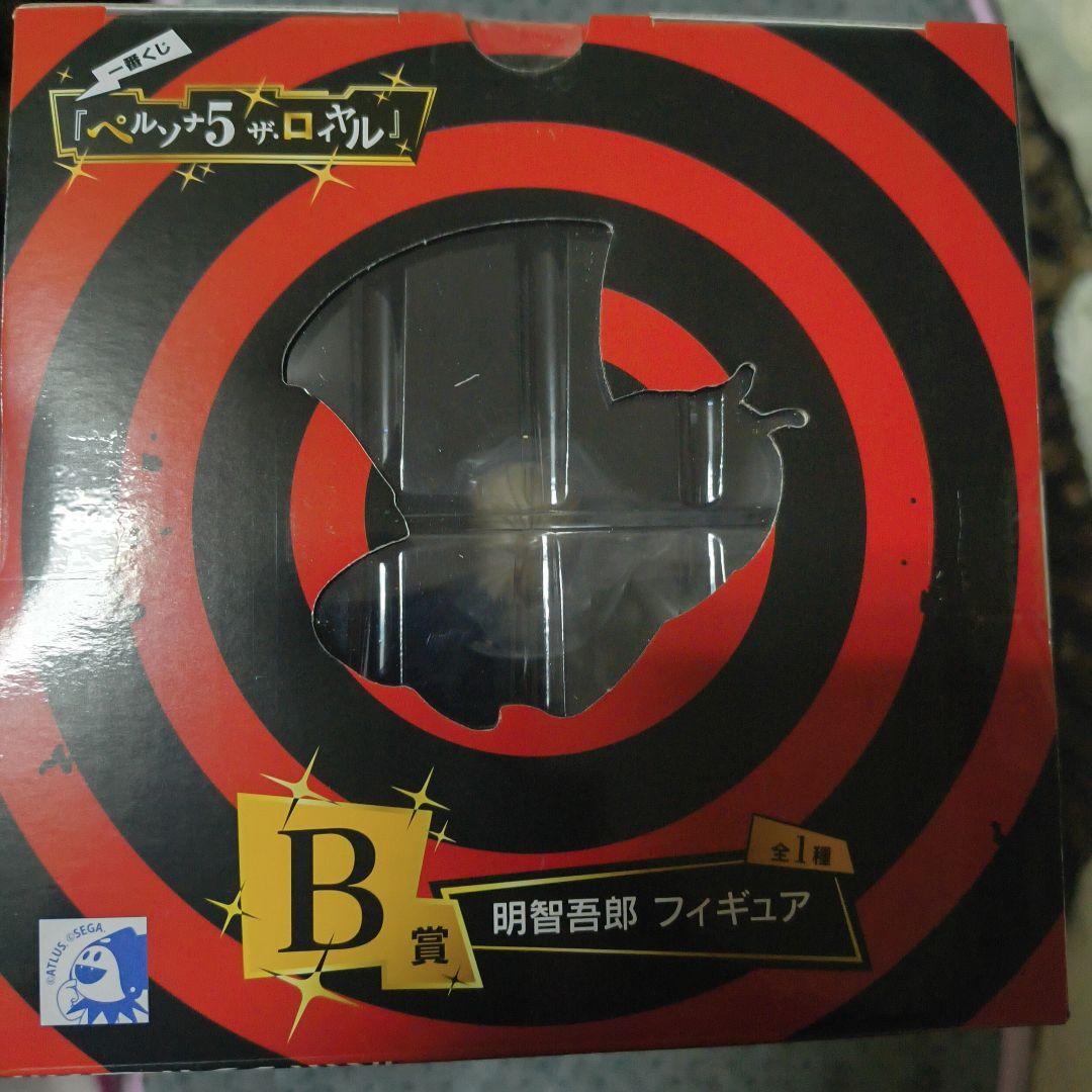 一番くじ ペルソナ5 ザ・ロイヤル 明智吾郎 Ｂ賞フィギュア
