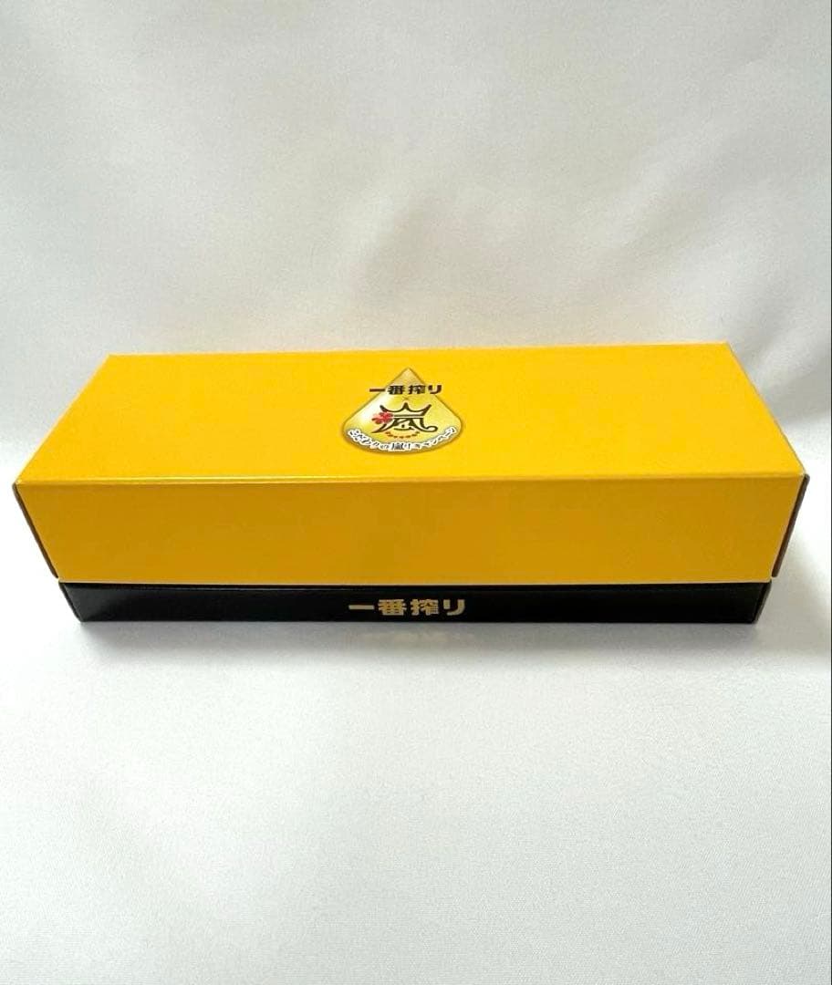 キリン一番搾り 嵐メモリアルトレーセット 未使用品　非売品