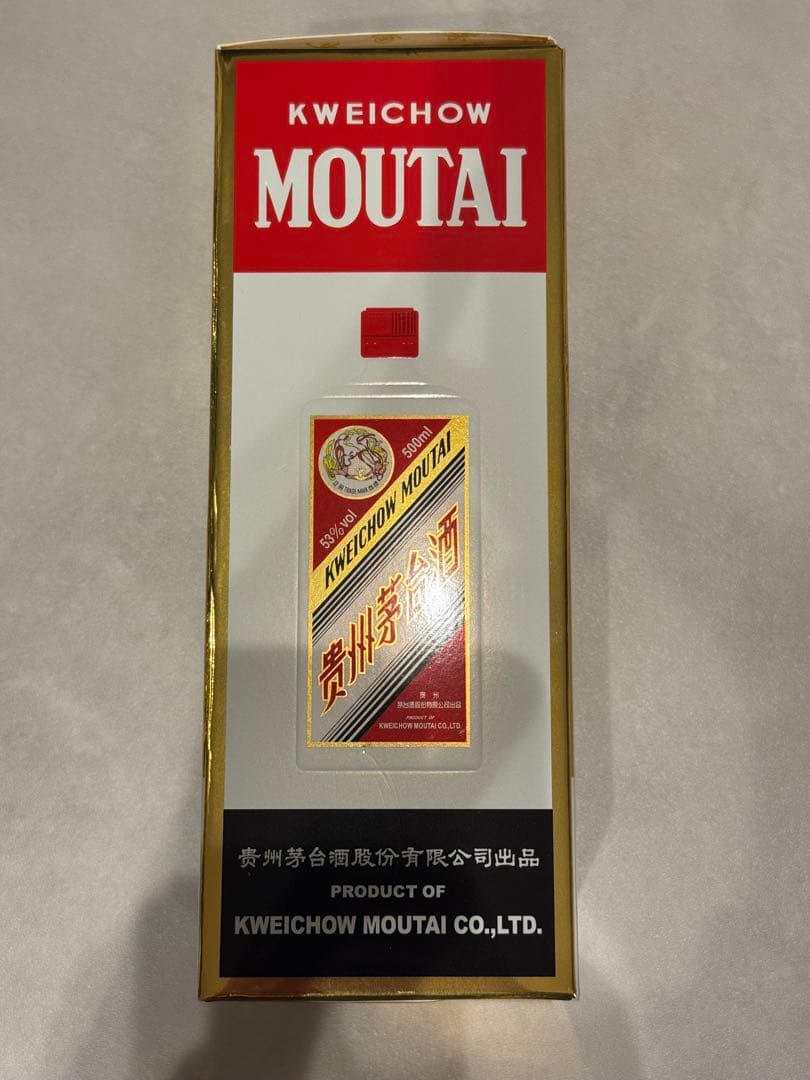 Kweichow Moutai 500ml 53% 茅台白酒