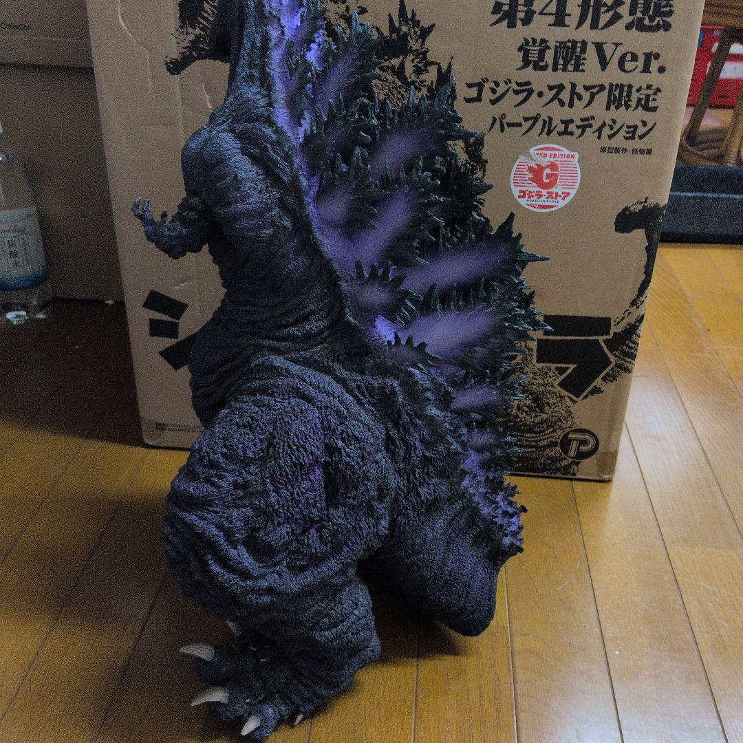 ギガンティックシリーズコジラ2016覚醒Ver.ゴジラストア限定