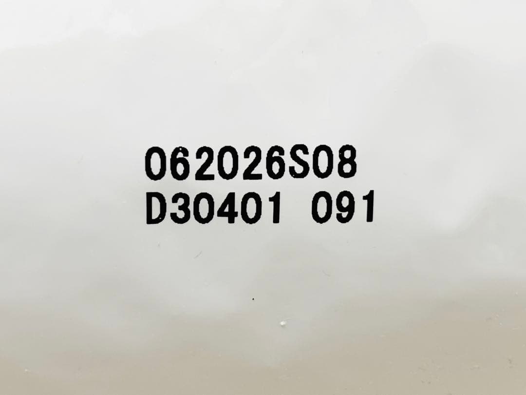 【ジハルマ2】猫　ベットエッセンシャル　マルチケア 3.2kg 4袋セット