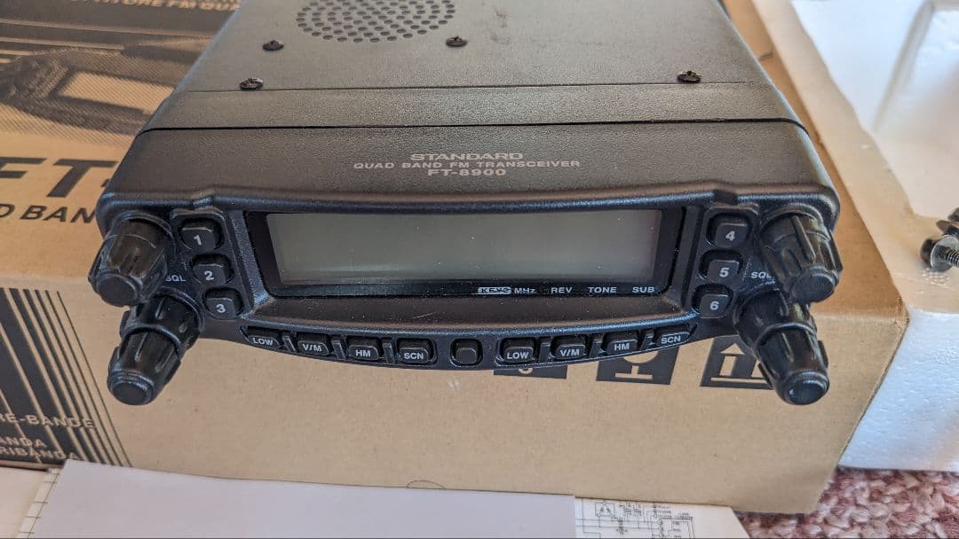 バーテックススタンダード　FT-8900