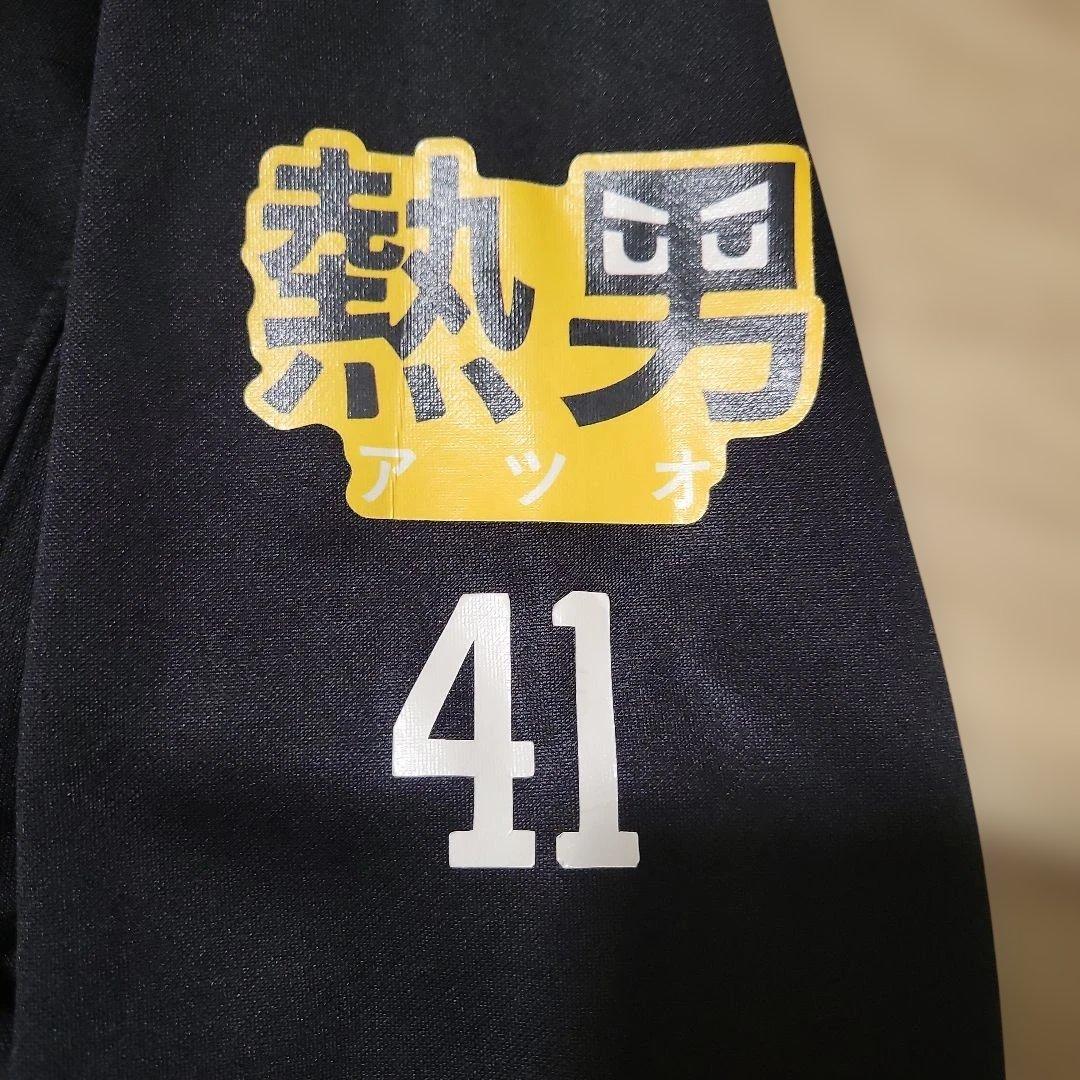 Lサイズ　福岡ソフトバンクホークス　支給品プロコレパーカー　千賀滉大