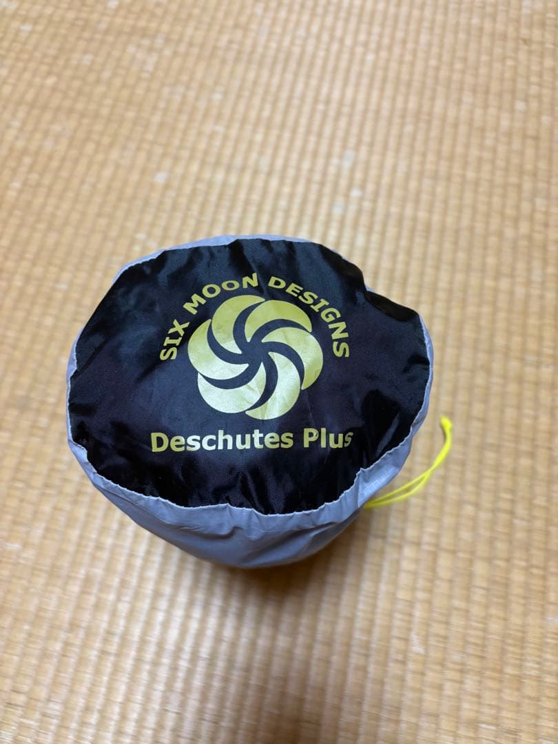 シックスムーンデザイン　ディシュップラスタープ