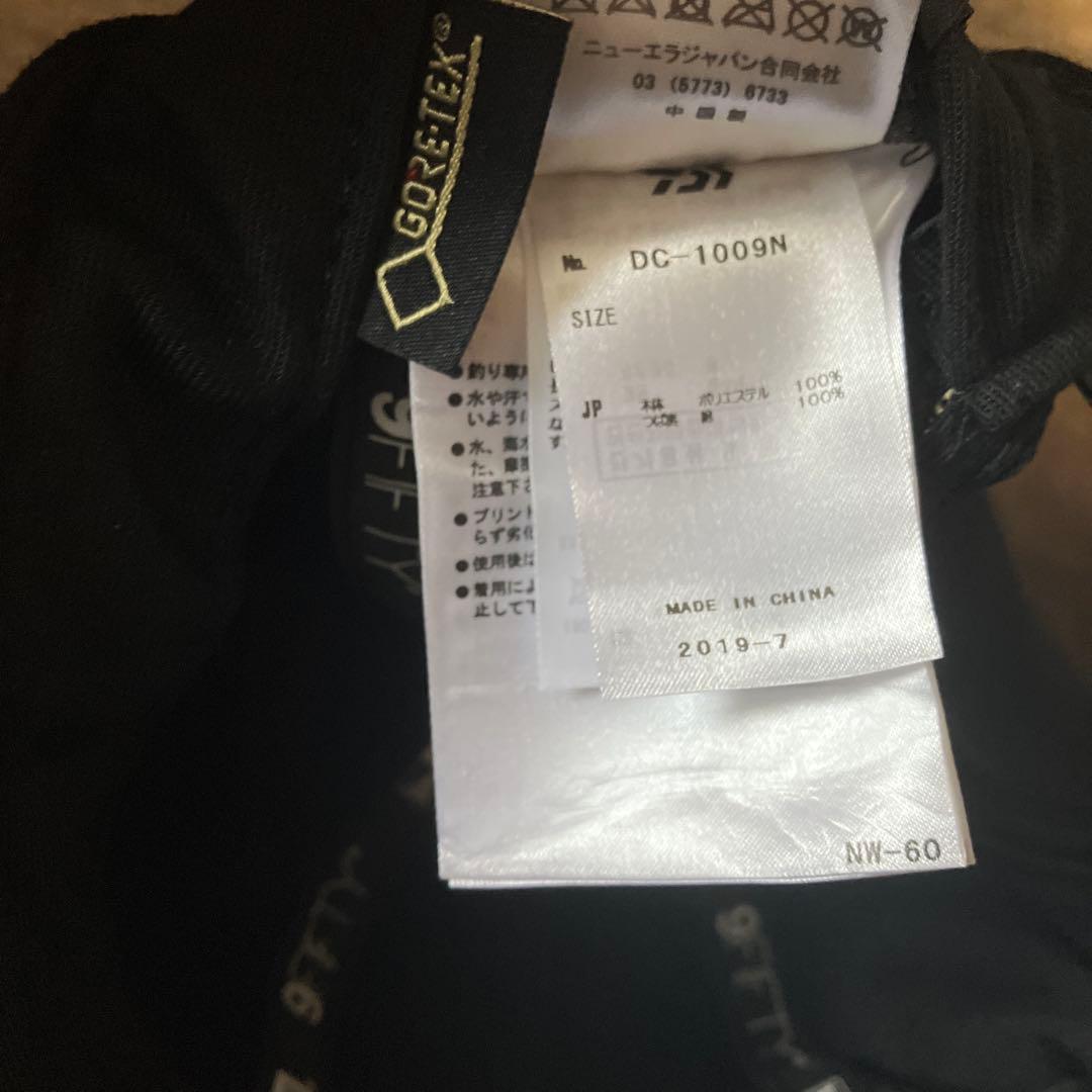 ダイワ × ニューエラ × ゴアテックス コラボ フィッシングキャップ