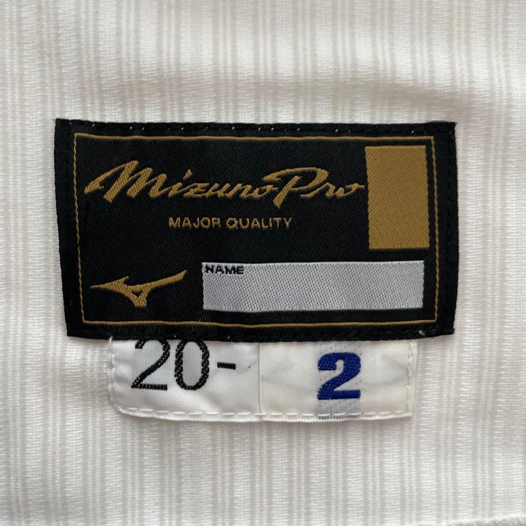 石川選手　プロコレユニフォーム