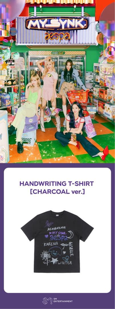 aespa ファンミ HANDWRITING T-SHIRT