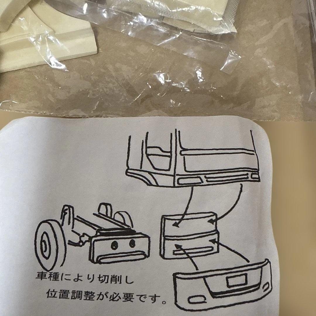 タミヤ1／14 ムネトラグラプロキャビン