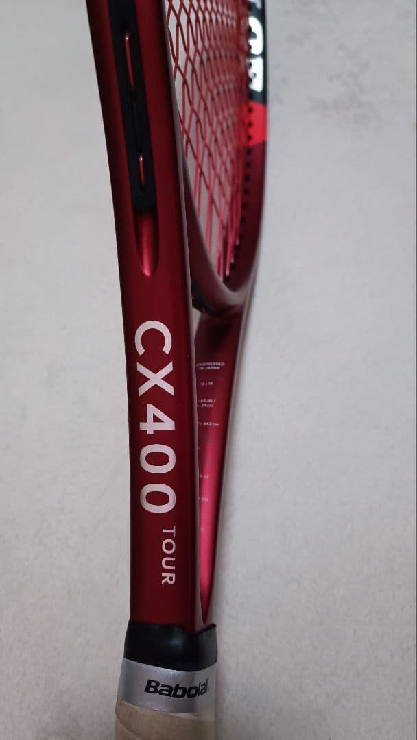 ラケット(硬式用) DUNLOP CX400 TOUR G2