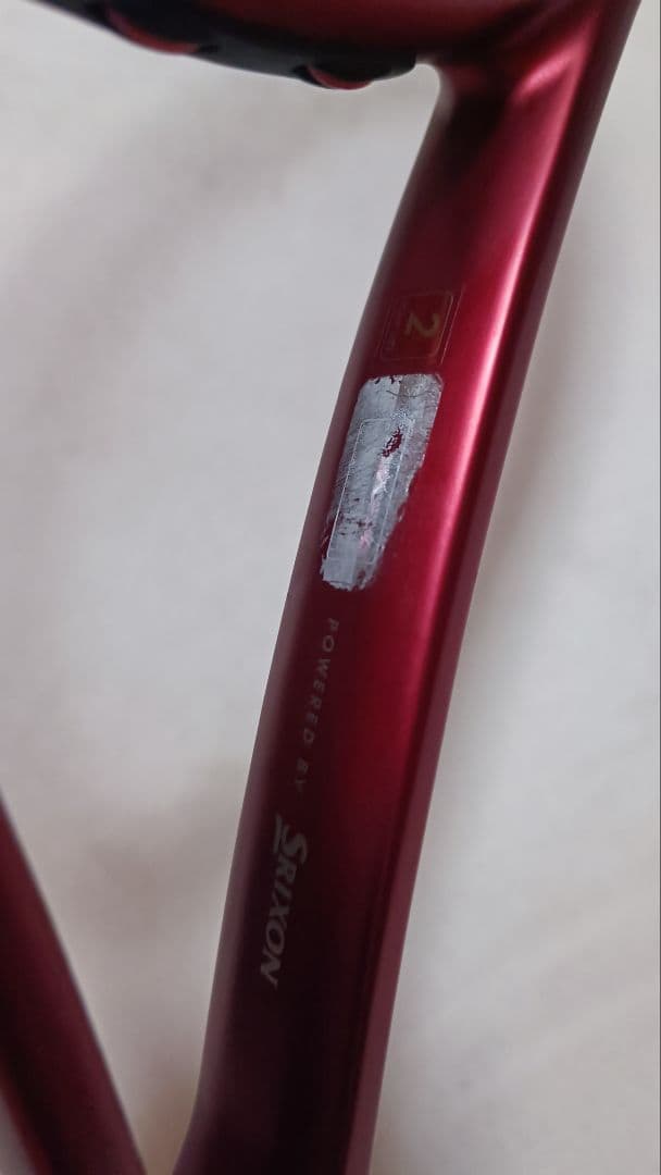 ラケット(硬式用) DUNLOP CX400 TOUR G2