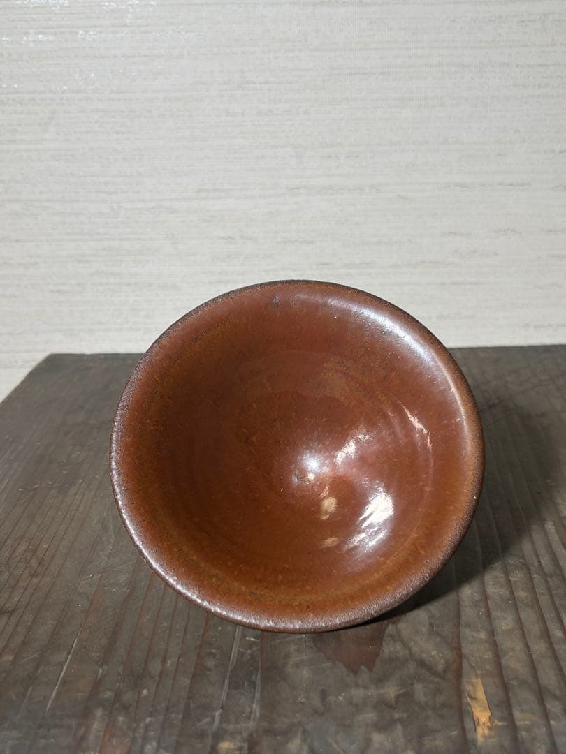 宋　柿釉天目茶碗　宋時代