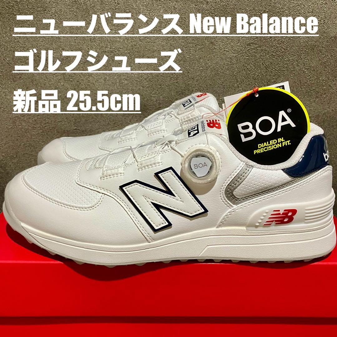⛳️【新品】ニューバランス newbalance ゴルフシューズ 25.5cm