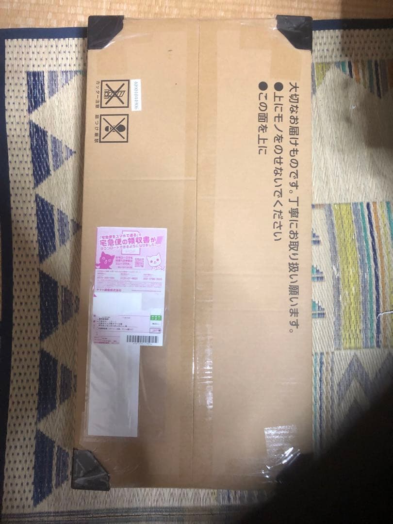 ポケモンカードクラシック