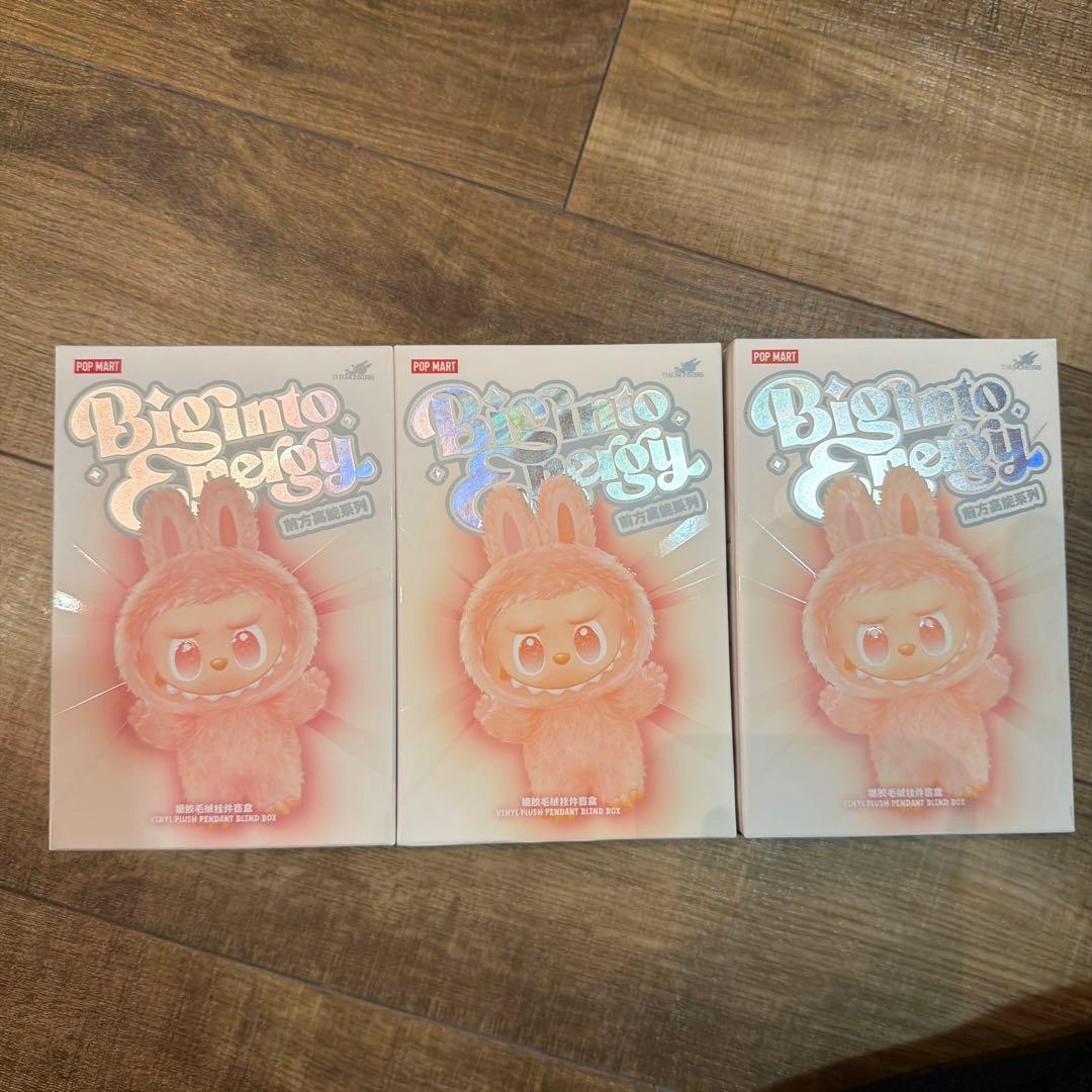 【正規品・新品未開封】Labubu Big into Energy 3箱
