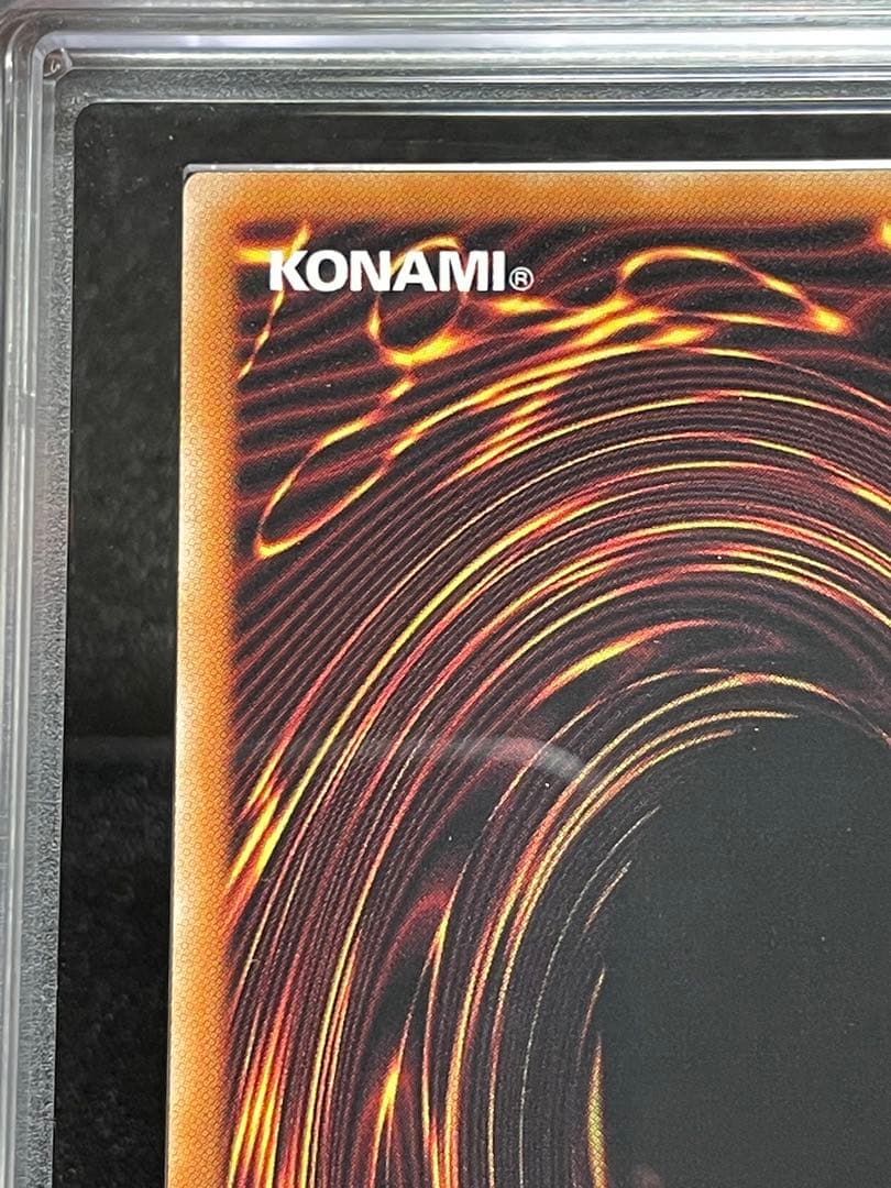 【ARS鑑定10】閃刀亜式レムニスゲート　プリズマ　プリシク　日版　極美品