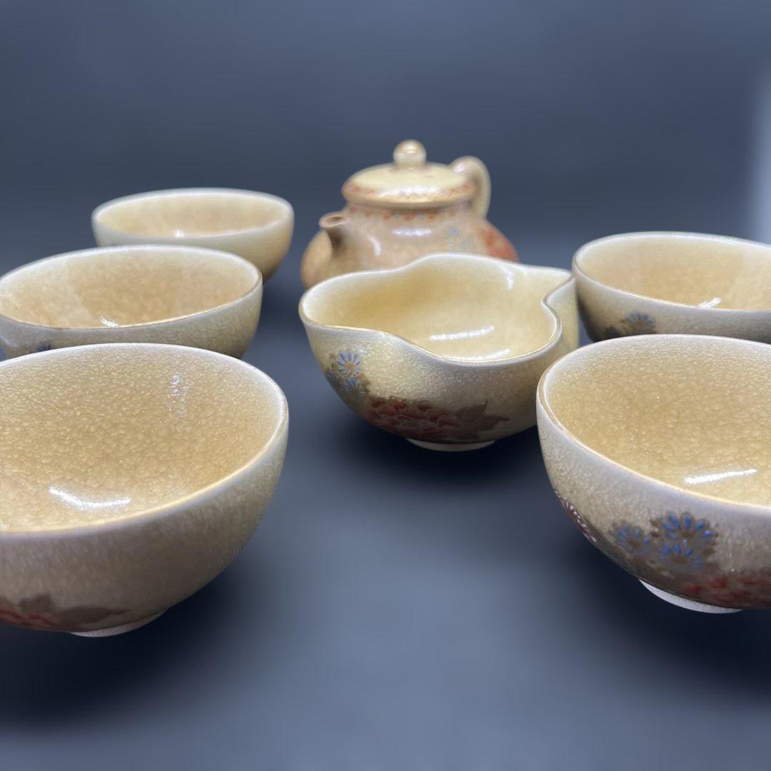 明治時代　草花文盛上げ絵付薩摩焼　煎茶器七点セット　在銘　金彩氷裂紋　煎茶道具