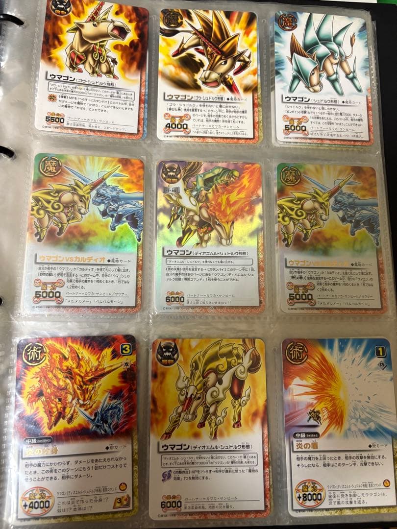 ガッシュベルカード引退セット　ゼオン他100枚超