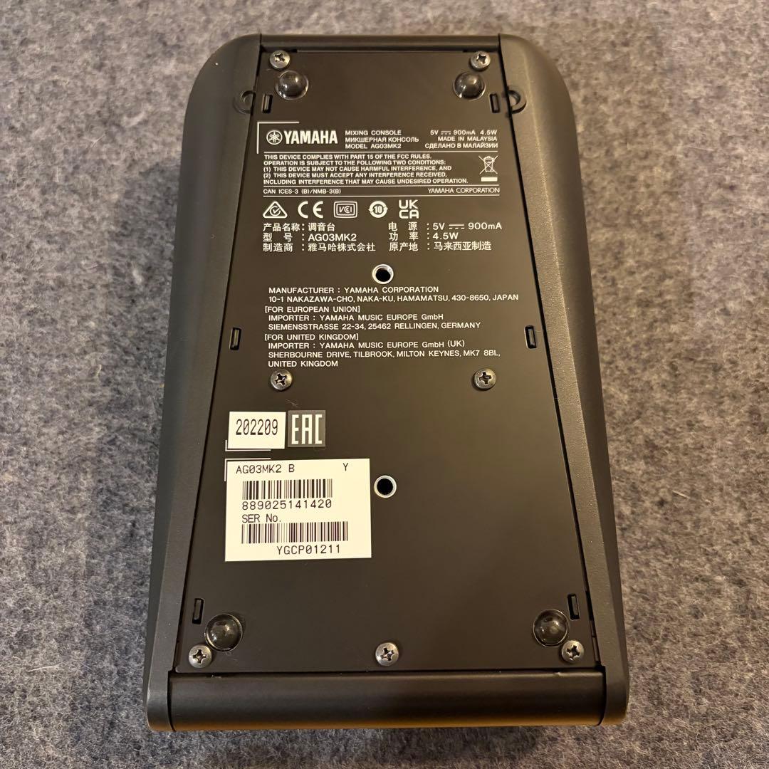 YAMAHA AG03MK2 B オーディオインターフェイス